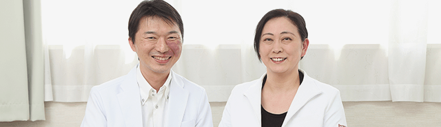 医院からのご挨拶